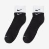 NIKE Qorape DH4058-011