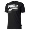 Maicë Për Meshkuj PUMA 581356 01