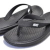 NIKE SOLAY THONG (GS/PS) 882827-001