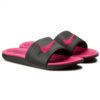 NIKE KAWA SLIDE (GS/PS) 819353-001