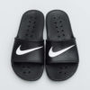 NIKE WMNS KAWA SHOWER (GS/PS) BQ6831-001