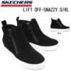 SKECHERS 74175 BLK