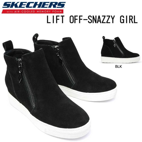 E64C9F2F-708A-4CC6-BD9B-290F3F59A53F SKECHERS 74175 BLK