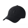 Kapele UNDER ARMOUR 1305036-002