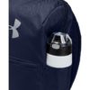 Çantë Under Armour 1327792-408