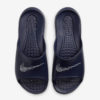 Papuqe Për Meshkuj NIKE CZ5478-400