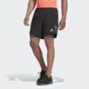 Shorce Për Meshkuj ADIDAS FS9809