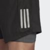 Shorce Për Meshkuj ADIDAS FS9809