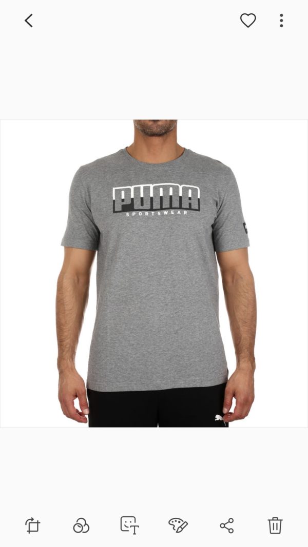 Maicë Për Meshkuj PUMA 581333 53