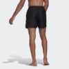 Shorce Për Meshkuj ADIDAS GQ1081