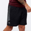 Shorce Për Meshkuj UNDER ARMOUR 1309651-003