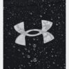 Duks Për Meshkuj UNDER ARMOUR 1366280-001