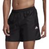 Shorce Për Meshkuj ADIDAS GQ1081