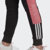 Trenerka Te Poshtme Për Femra ADIDAS GL1373