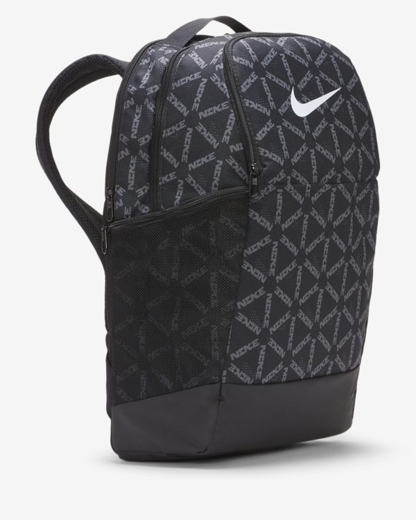brasilia-printed-training-backpack-1nCZlX (1) Çantë NIKE DA8307-010