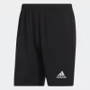 ADIDAS Shorce H57504
