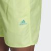 Shorce Për Meshkuj ADIDAS GQ1083