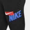 Hellonke Për Femra NIKE CZ9202-011