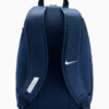 Çantë NIKE DC2647-411