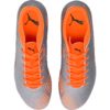 puma-one-4-syn-fg-soccer-shoes-gray-orange-104749-01-silver-multicolored-1-790x790 PUMA ONE 4 SYN FQ 104749 01