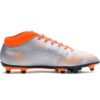 puma-one-4-syn-fg-soccer-shoes-gray-orange-104749-01-silver-multicolored-2-790x790 PUMA ONE 4 SYN FQ 104749 01