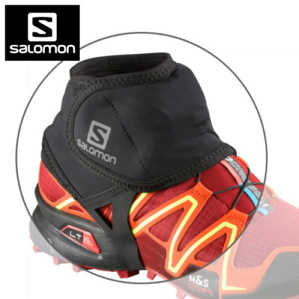 salom-329166 Mbështjellse për patike