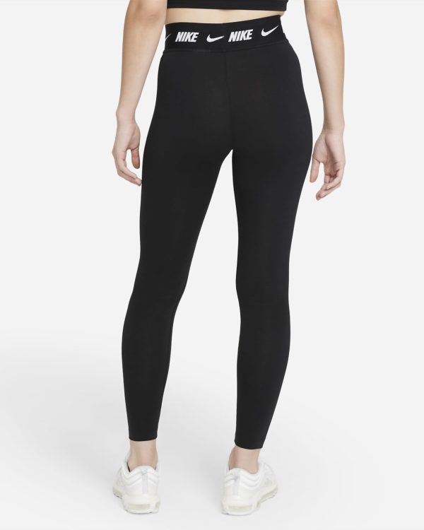 Hellonke Për Femra NIKE DM4651-010