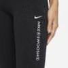 Hellonke Për Femra NIKE CZ8901-010