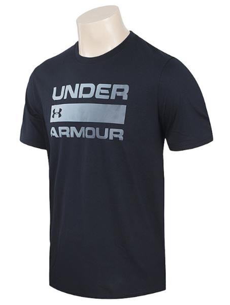 Maicë Për Meshkuj UNDER ARMOUR 1329582-001