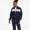 PUMA Trenerka Set 845844-06