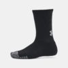 UNDER ARMOUR Qorapa 1375585-001