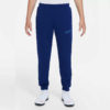 NIKE Trenerka Set DA5565-492