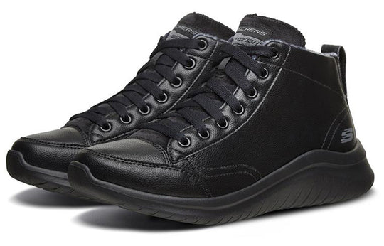 2_9d8fc4a0-ef9b-4ab0-86f3-7fa70730e321_540x SKECHERS 13358/BBK