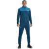 UNDER ARMOUR Trenerka Komplet 1366212-458