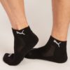 PUMA Qorapa 100000949-001