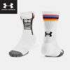 ÇORAPE UNDER ARMOUR 136046-100
