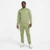 NIKE Trenerka Set DM6845-334
