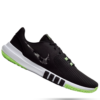 NIKE FLEX CONTROL TR4 CD0197-004