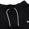 NIKE Trenerka te Poshtme CW6961-010