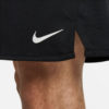 NIKE Shorce FB4196-010