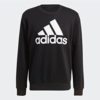 ADIDAS Trenerka Komplet