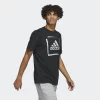 ADIDAS Maice HS2519