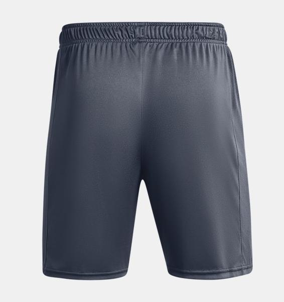 9d6d3869-e977-4652-aa05-ecdf3fe670c3_size566x708 UNDER ARMOUR Shorce 1365416-045