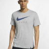 NIKE Maice AQ7547-063
