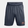 UNDER ARMOUR Shorce 1365416-045