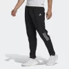ADIDAS Trenerka te Poshtme HR6611