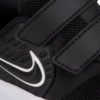 NIKE STAR RUNNER 2 AT1803-001