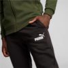 PUMA Trenerka Komplet 585841-31