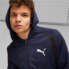 PUMA Trenerka Komplet 675967-06
