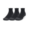 UNDER ARMOUR Qorape 3-Pale 1379510-001